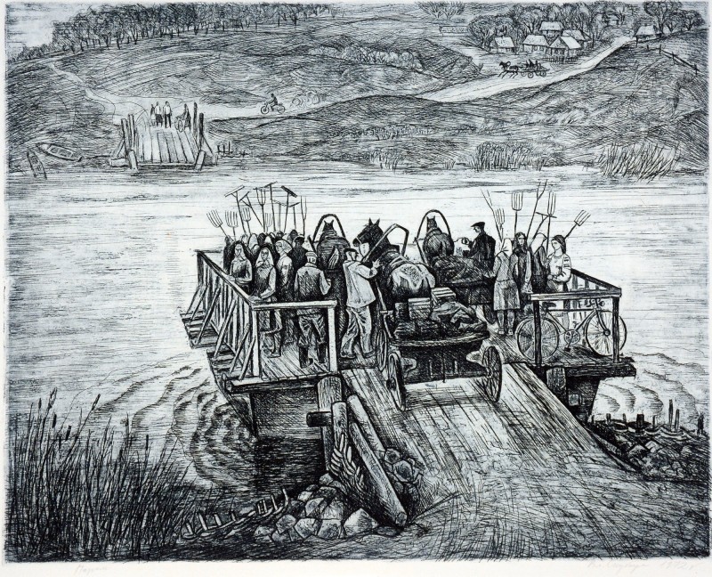 Паром. Із серії «Земля моя»