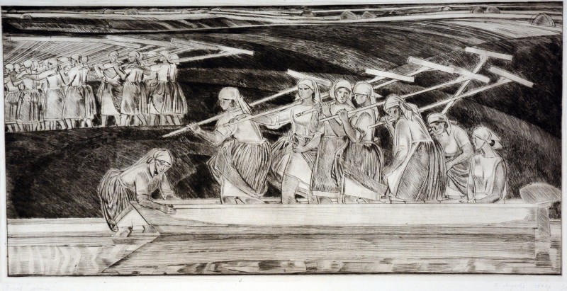 Після роботи