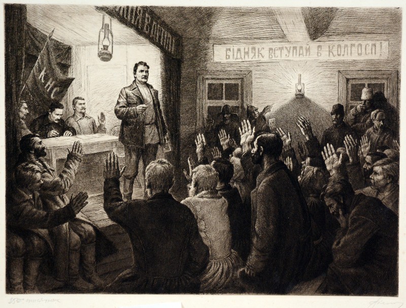 Двадцятип’ятитисячник