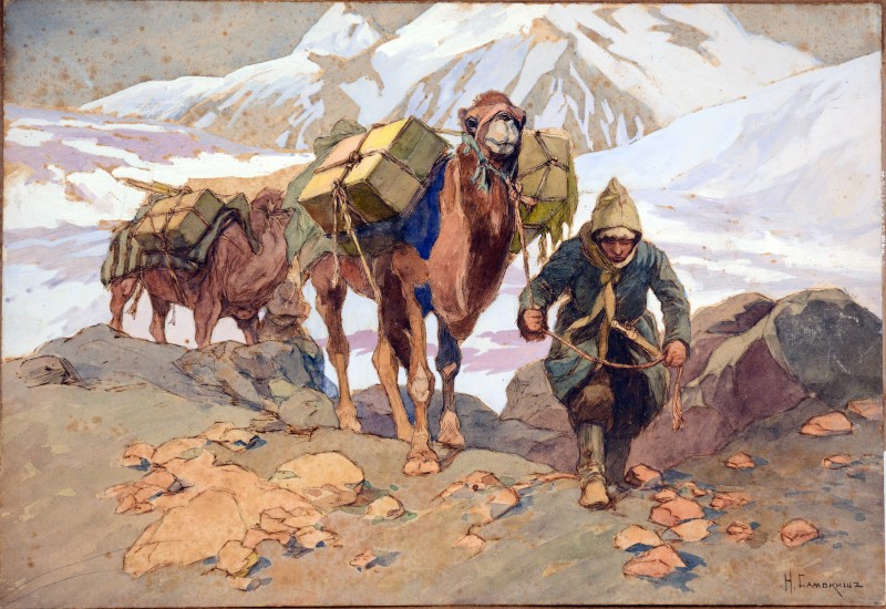 На перевалі