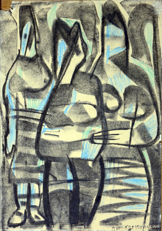 Три гуцулки