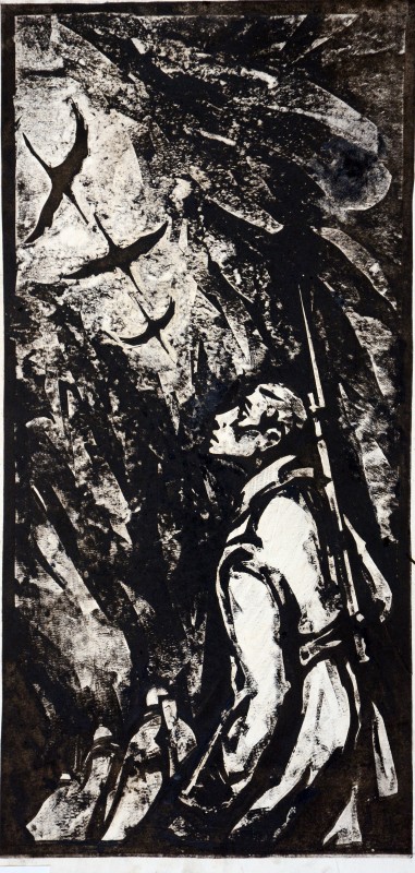 Журавлі. Із серії «Незабутні роки»