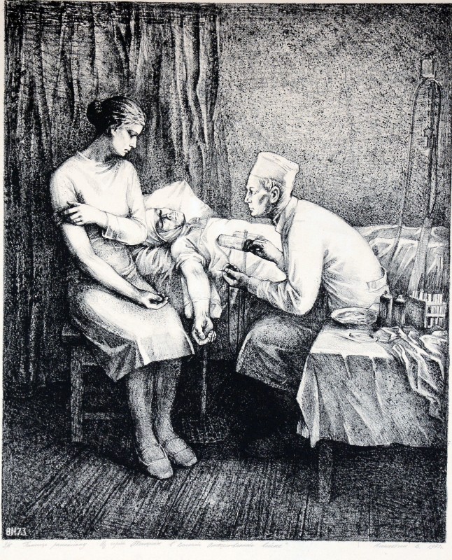 Допомога пораненому. Із серії «Жінки у великій вітчизняній війні»