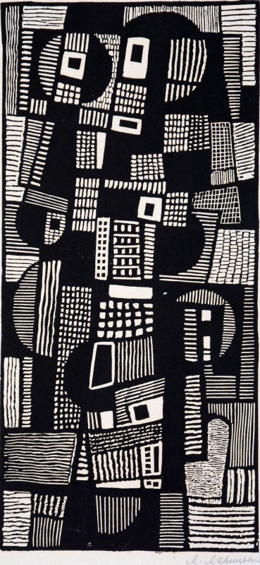 Двоє в місті