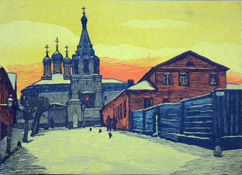 Церква Різдва в Палашах. З альбому «Куточки Москви»