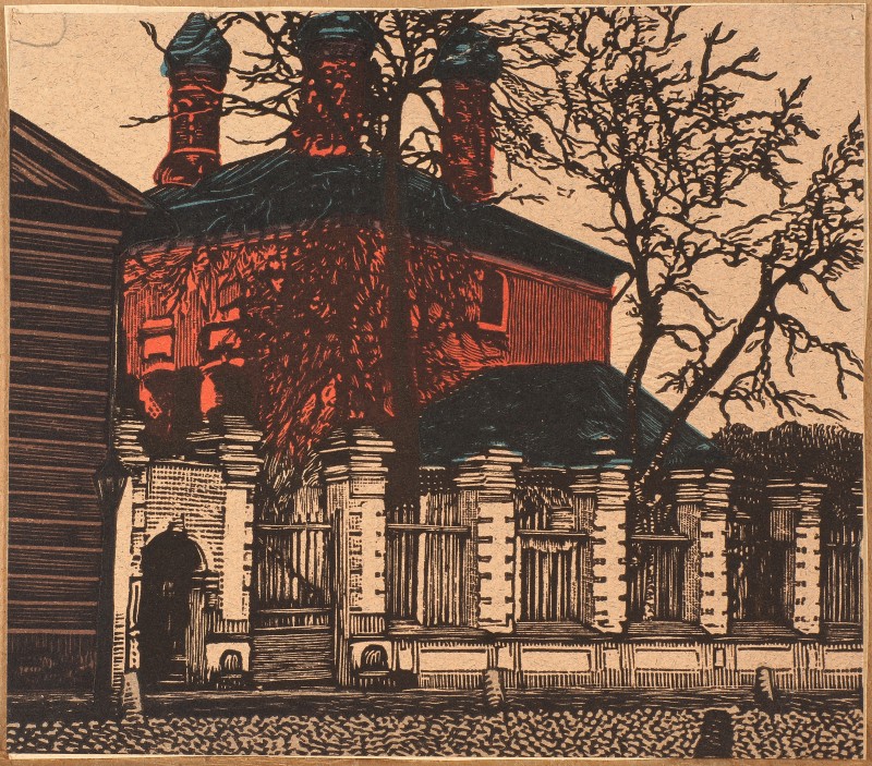 Церква Святого Миколая на Голотвині. З альбому «Куточки Москви»