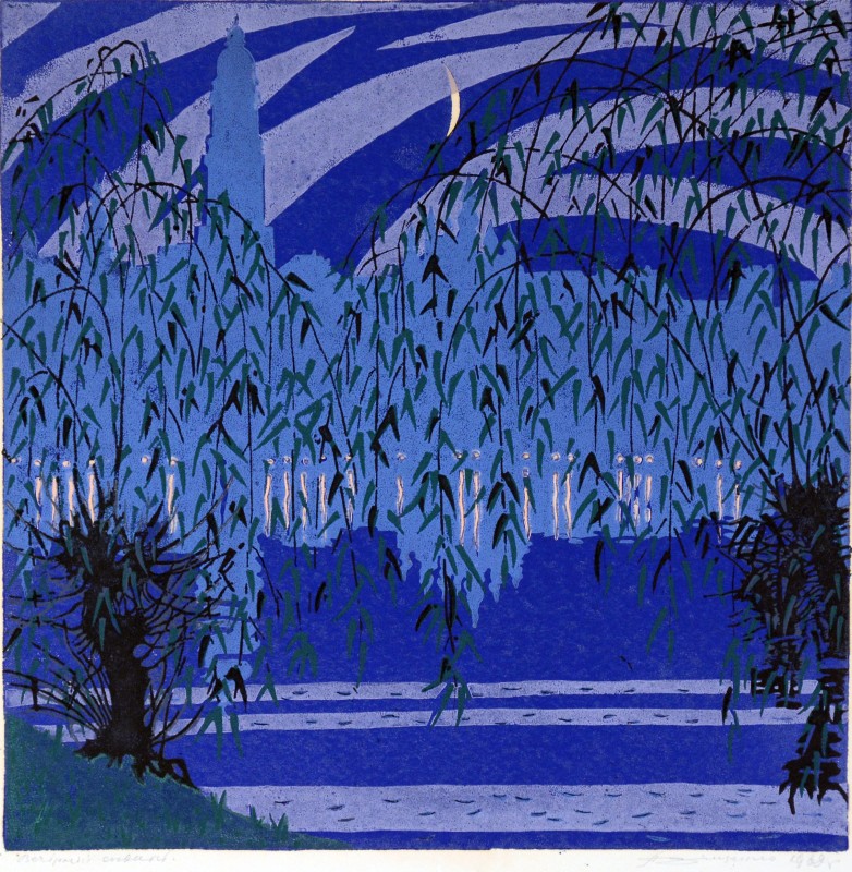 Вечірній спокій