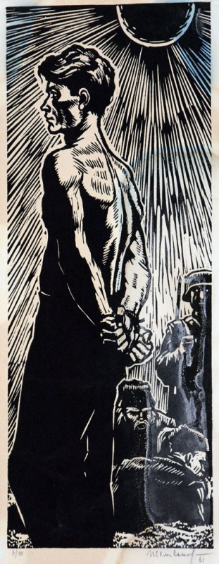 Лист у вічність. Ілюстрація до роману Ю. Яновського «Вершники».