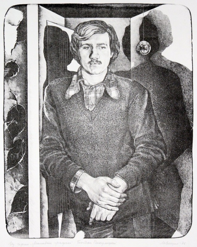 Портрет графіка Богдана Пікулицького