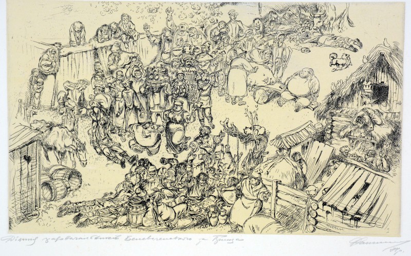 Ілюстрація до повісті М. Салтикова-Щедріна «Історія одного міста». Діяння градоначальників Боневаленського і Прища