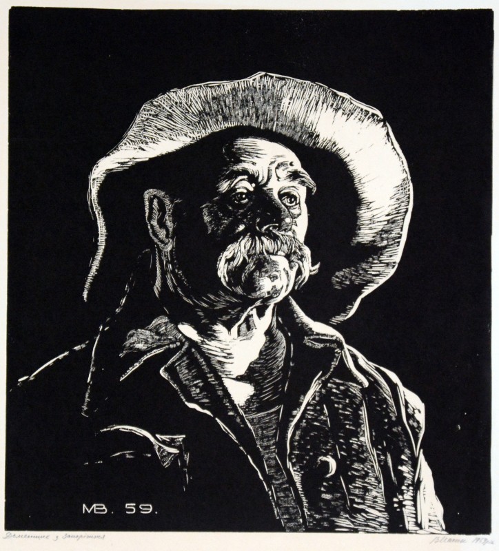 Доменщик з Запоріжжя