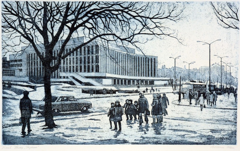 Київ. Палац «Україна»