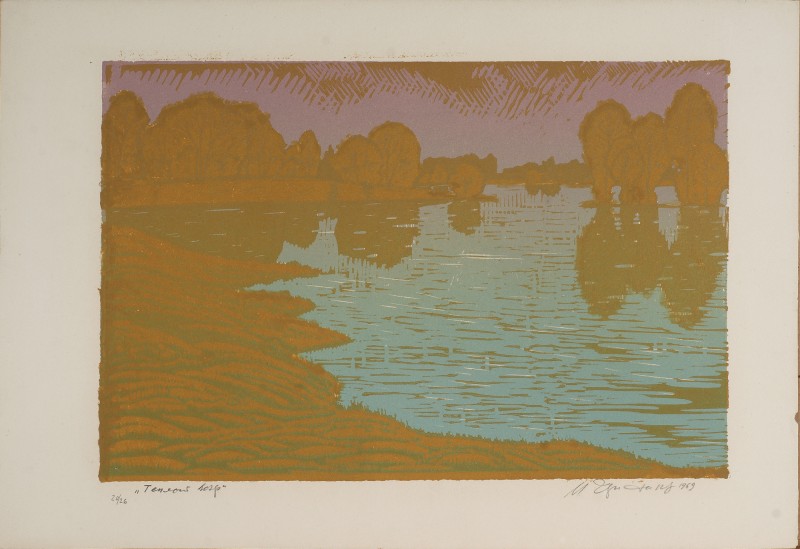 Теплий вечір