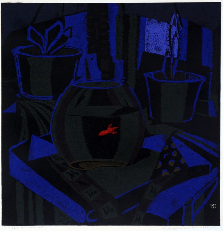 Життя на столі