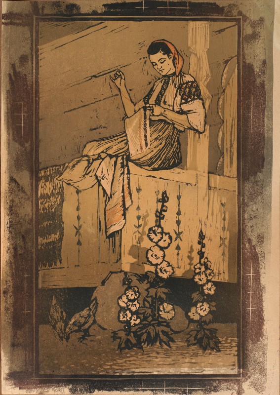 Вишивальниця. Із серії «Гуцульщина»