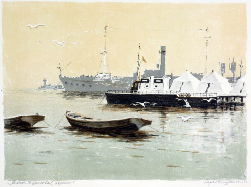 Ялта. Берегова охорона