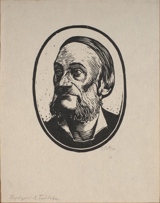 Портрет Л. Глібова