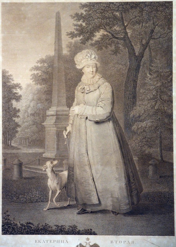 Портрет Катерини ІІ