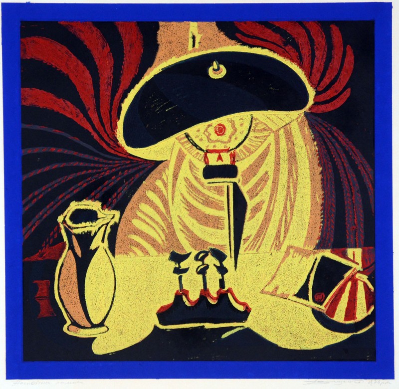 Настільна лампа.