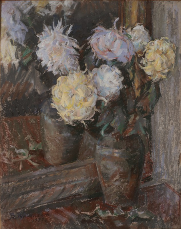 Хризантеми