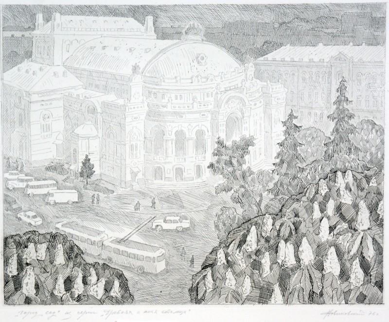 Місто-сад. Із серії «Стародавня і юна столиця»