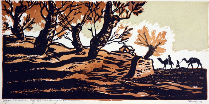 Форт Шевченко. Сад, який посадив Т. Шевченко