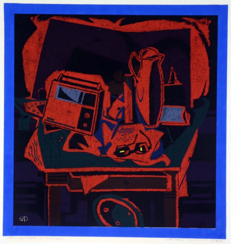 Натюрморт зі спідолою