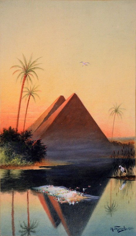 Утоплениця. Біля пірамід