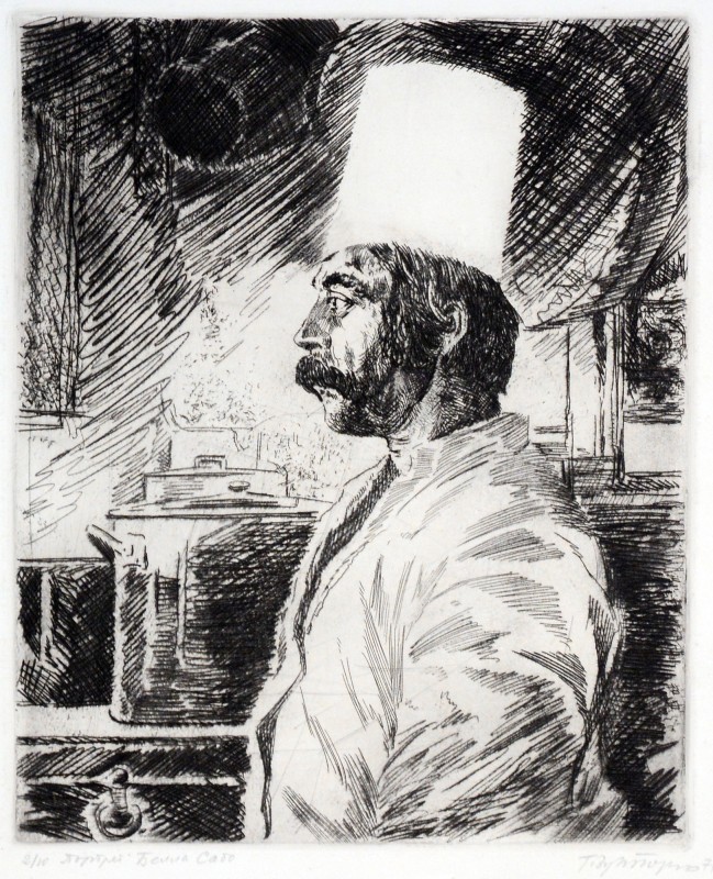 Портрет Белла Сабо. ВНР