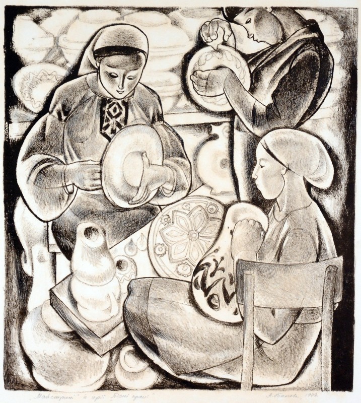 Майстрині. Із серії «Пісні праці»