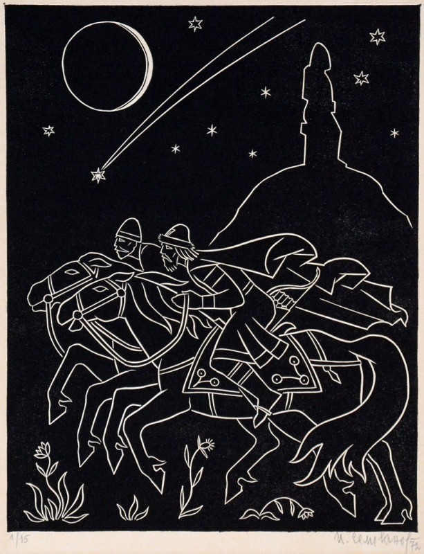 Втеча Ігоря. Ілюстрація до «Слова о полку Ігоревім».