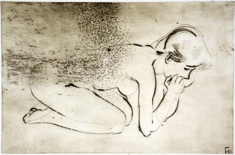 Відображення в дзеркалі