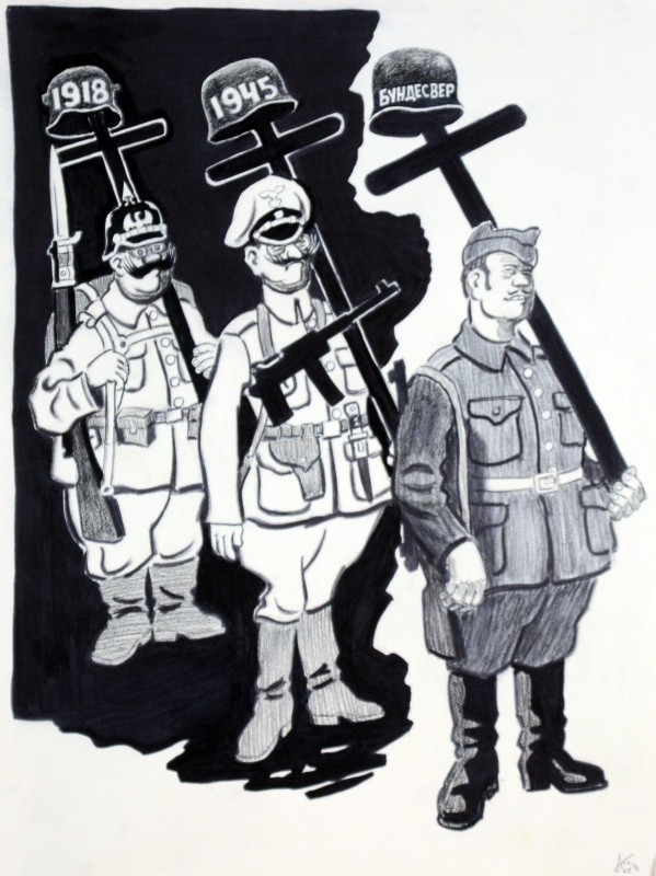 Хрестоносці