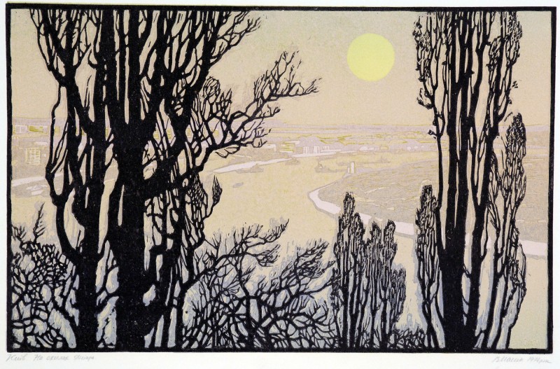 На схилах Дніпра