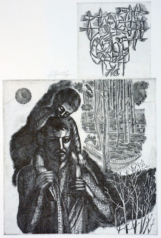 З прогулянки