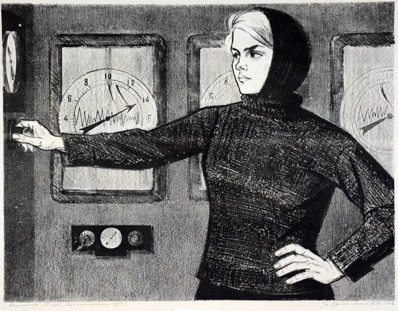 Апаратниця