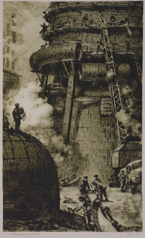 Реконструкція домни