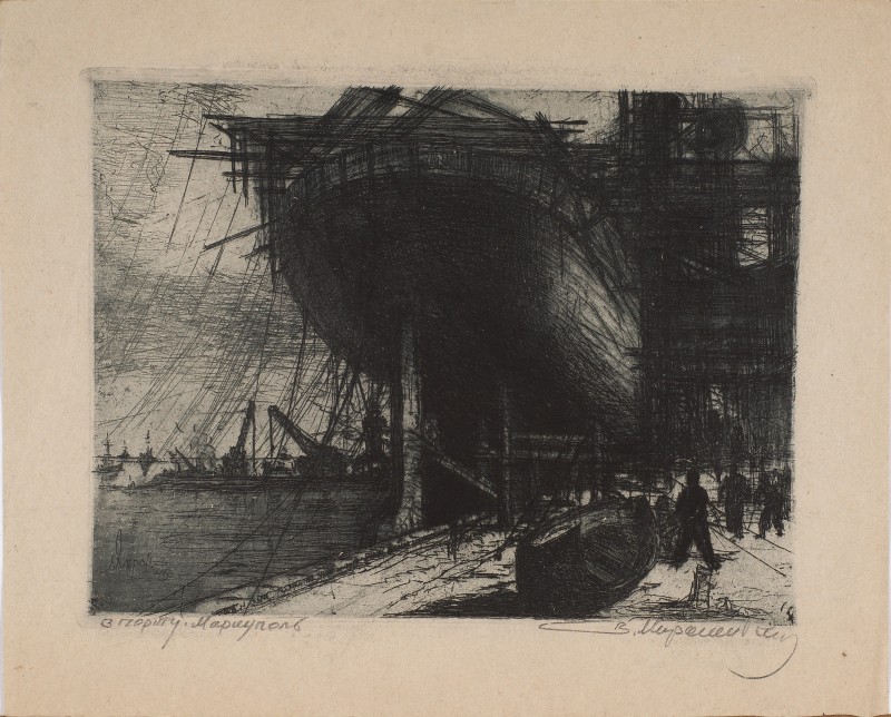 В порту Маріуполь