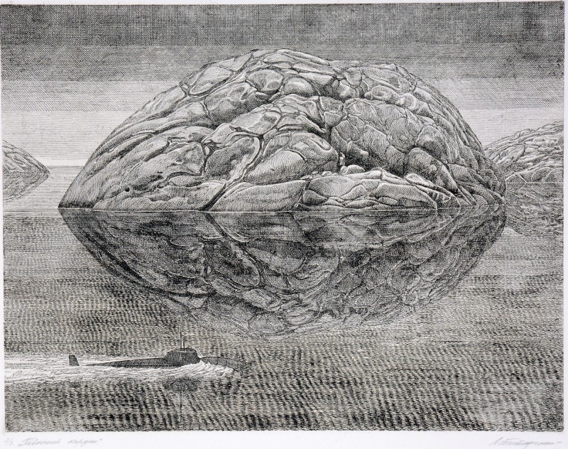 Північний кордон