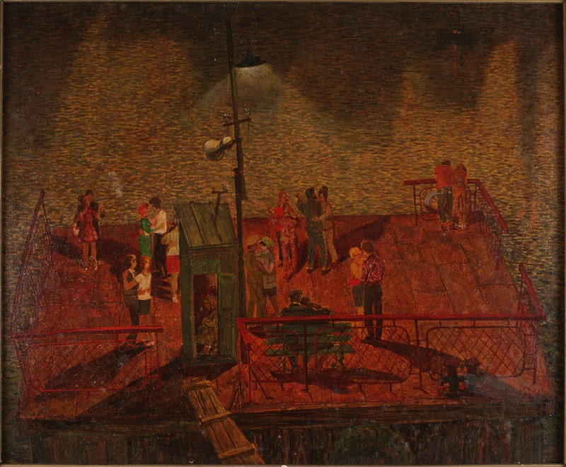 Після трудового дня