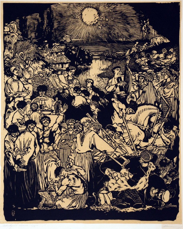 «Оживуть степи, озера...»