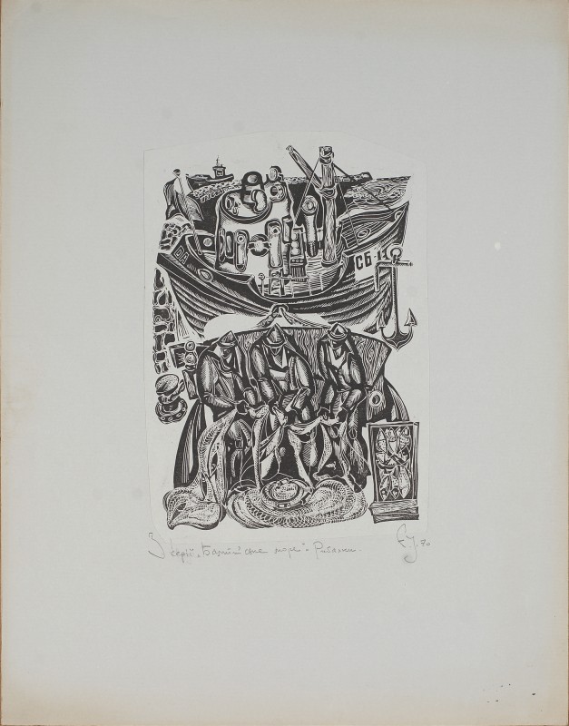 Рибалки. Із серії «Балтійське море»