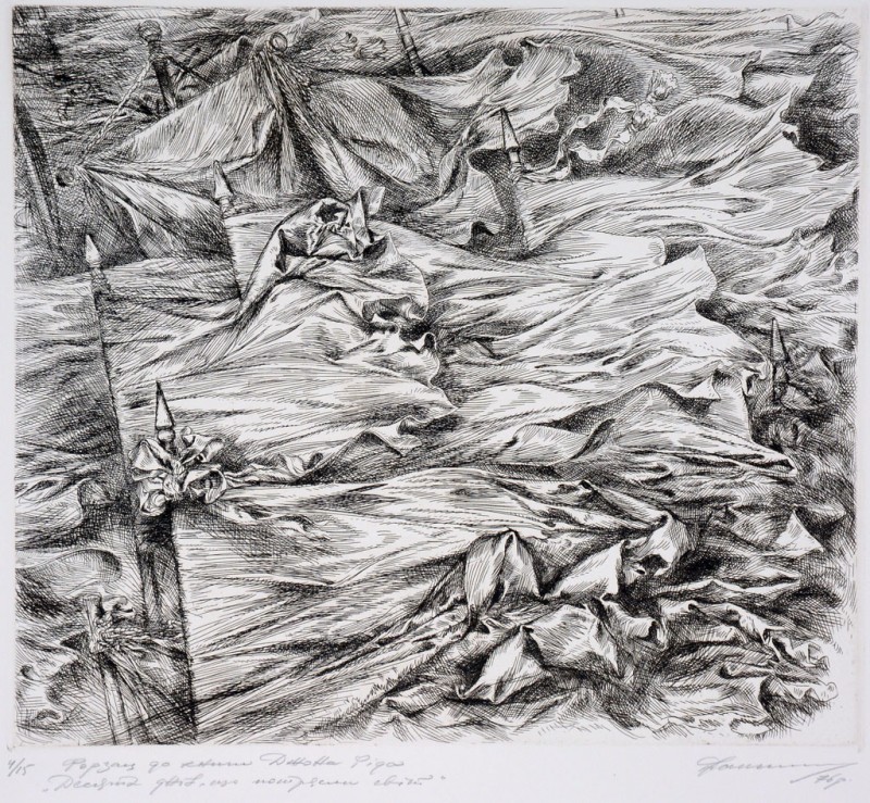 Ілюстрація до твору Дж. Ріда «Десять днів, які вразили світ». Вітер революції