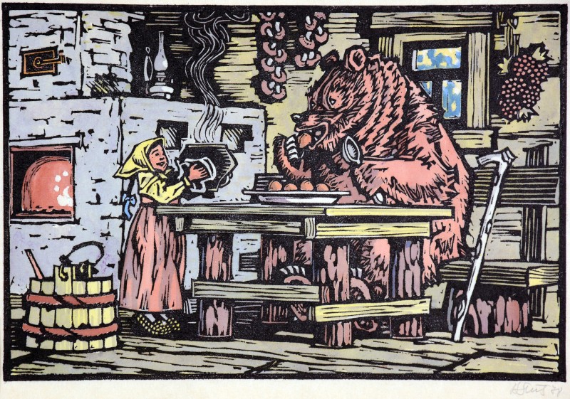 Маша у ведмедя. Ілюстрація до російської народної казки «Маша и ведмідь»