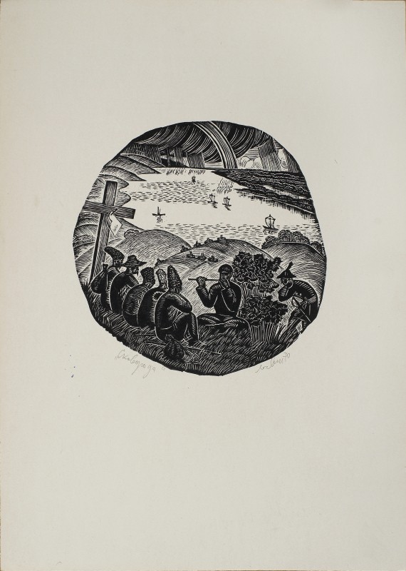 Сковорода і пастухи. Ілюстрація до поеми П. Тичини «Сковорода».