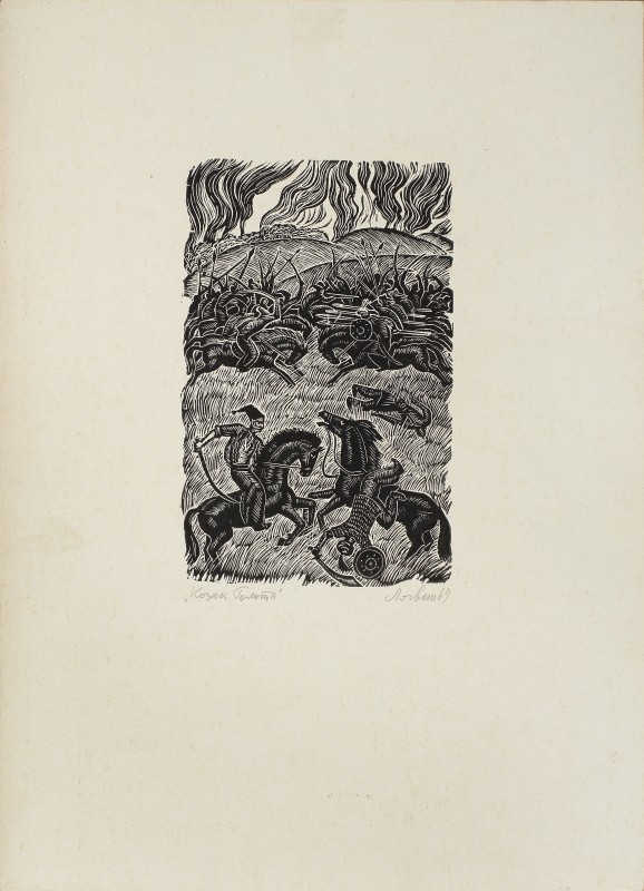 Козак Голота. Із серії «Українські народні балади»