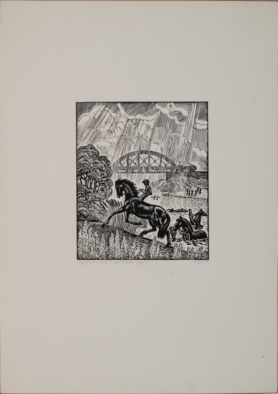 Купання коней. З серії «Плин часу»
