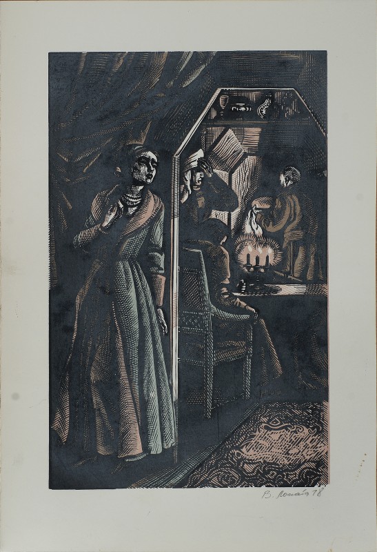 Сватання Мазепи. Ілюстрація до поеми О. Пушкіна «Полтава»