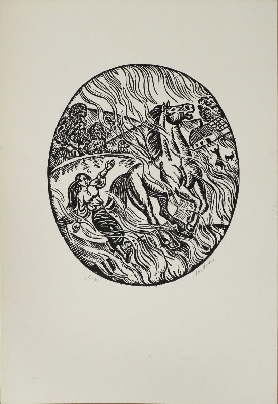 Кінь. За мотивами поезіі В. Сосюри «Вершники»