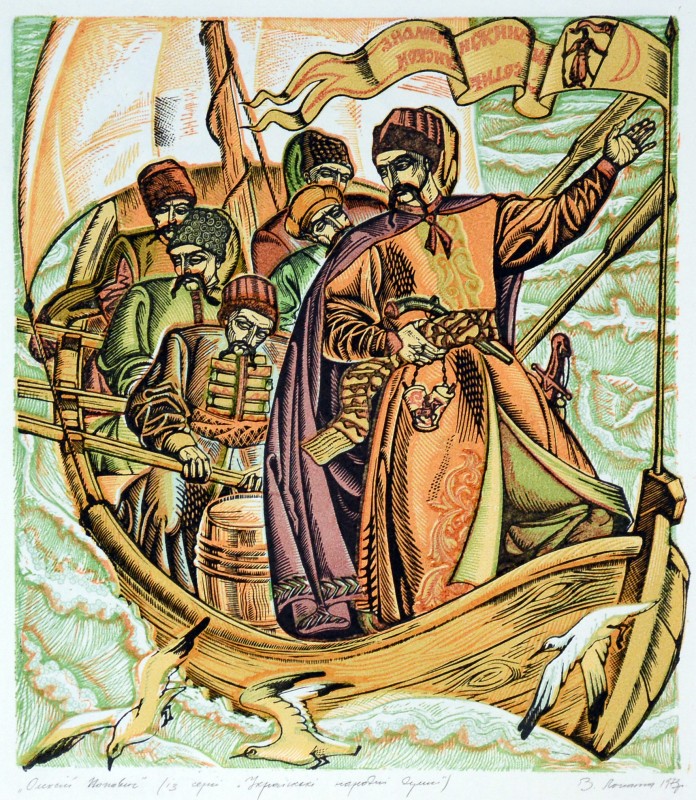 Олексій Попович. Із серії «Українські народні думи»